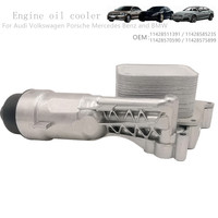 PIÈCES AUTO Filtre à huile OE 11428585235 11428511391 POUR BMW 2 F45/F46 X1 F48/F49 X2 F39
