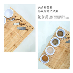 Bamboo Cheese <b>Board</b> With <b>Tools</b> For Serving Cheese And Bread Durable Food Grade Cutting Tray Luxury Retro Style - Product Image 2
