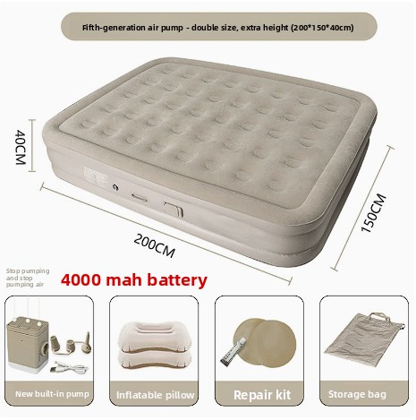 Beige L200cm l150cm H40cm