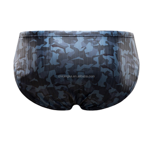 KGKE Maillots <span class=keywords><strong>de</strong></span> <span class=keywords><strong>bain</strong></span> pour hommes Motif camouflage <span class=keywords><strong>Maillot</strong></span> <span class=keywords><strong>de</strong></span> <span class=keywords><strong>bain</strong></span> Shorts <span class=keywords><strong>de</strong></span> <span class=keywords><strong>bain</strong></span> pour hommes - Product Image 4