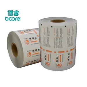 高品质层压纸/PE/铝箔/Surlyn薄膜材料包装纸