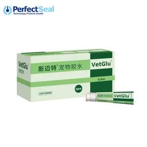 Pegamento para tejido veterinario, tejido de cianocrilato adhesivo, proveedor de China/Embalaje de tubo de <span class=keywords><strong>aluminio</strong></span> - Product Image 1