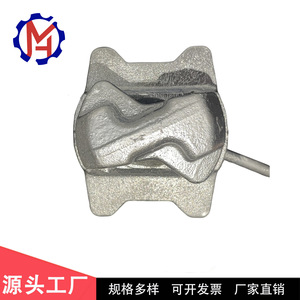 Yonehiro Contenedor Twist Lock 4.5kg 4.7kg Perno de Amarre Marino Pieza de Fundición Conexión Superior e Inferior - Product Image 2
