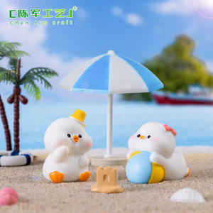 Figuras de patitos de playa de verano, decoración de ensueño, accesorios para el escritorio y el coche, de Weij Landscape. - Product Image 4