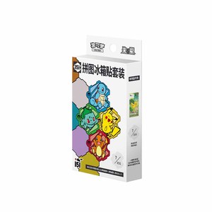YB TCG Supply - Paquete de Gemas del 30 Aniversario, Tarjeta de Juego con Lámina Metálica, Estuche Magnético de Papel, Ilustración de <span class=keywords><strong>Primer</strong></span> Socio, Trio Inicial - Product Image 6