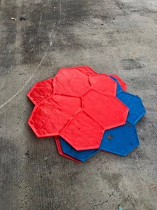 Molde estampado de hormigón para decoración de jardín, variedad personalizada - Product Image 2