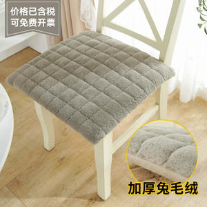 สกายเจคิวเบาะรองนั่งบิสกิตหนา 25x35 ซม. ผ้ากำมะหยี่สีทึบสำหรับห้องนั่งเล่นห้องรับประทานอาหารในสำนักงาน - Product Image 4