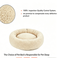 Coussin pour chien en forme de donut, en peluche, chaud et confortable, pour petits et grands chiens, design pour animaux de compagnie, pour toutes les saisons