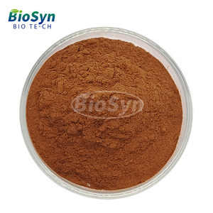 ไบโอซิน ผงสกัดมอลต์ข้าวบาร์เลย์ 10:1 ยอดขายดี - Product Image 1