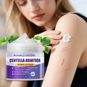 RUOALL150g Transparent White Jar <strong>Snow</strong> Grass Moisturizing <strong>Cream</strong> - Product Image 1