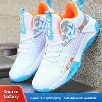 Chaussures pour hommes 2026 Nouvelle collection mode nationale Chaussures de basketball respirantes en maille PU légères confortables à plateforme pour l'extérieur
