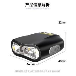 LED <b>Rechargeable</b> Headlamp 2000mAh <b>Motion</b> <b>Sensor</b> Adjustable Beam 50m Range Portable Hat Clip <b>Light</b> for Fishing Outdoor Use - Product Image 3