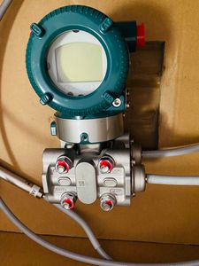 Distributeurs YOKOGAWA EJA210E – Capteur différentiel à montage sur bride 4-20 mA pour niveau de gaz - Product Image 3