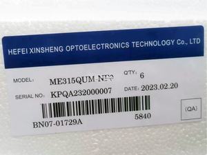 Módulo LCD para monitor profesional BOE ME315QUM-NF0 de 31,5 pulgadas, 4K, 3840×2160 UHD, 139PPI, IPS - Product Image 6