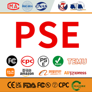 UKCA ab LFGB uyumlu seramik sofra gıda sınıfı PSE ürün belgelendirme hizmeti spor ve eğlence testi için - Product Image 4