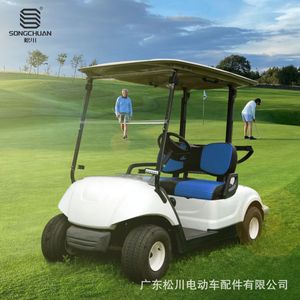 Cojín de Asiento de Cuero para Carro de Golf Yamaha G29 con Respaldo; Color y Textura Seleccionables - Fabricante Directo - Product Image 3