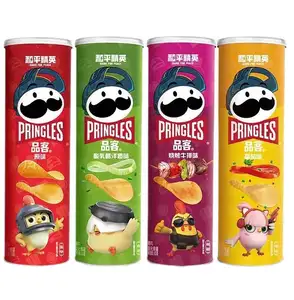 Made in China Hochwertige 110g würzige Pringless Puffed Food Snacks in Dosen Kartoffel chips Exotische Snacks