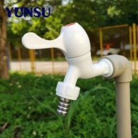 Robinet mural en plastique YUNSU DN15 1/2 pouce, robinet d'eau blanc à poignée unique en forme de tuyau pour lavabo, usage extérieur et jardin