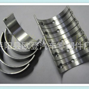 Bielle et coussinets de palier OE Number 31126311 31132011 U5ME0006 31126391 – Produit durable pour des performances efficaces - Product Image 3