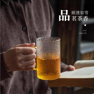 Mug en verre borosilicate haute résistance avec poignée colorée, résistant à la chaleur, pour eau, thé, jus, lait, usage festif - Product Image 4