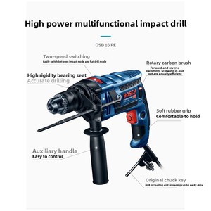 <strong>Bosch</strong> <strong>GSB</strong> 10RE/13RE/16RE 500-750W 13-16mm Hammer Drill Kit -Variable Speed - Product Image 4