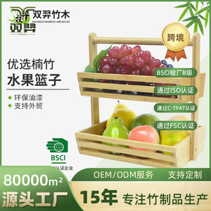 Creative Hand-held Fruit Plate with Padded Carrying Box, Handmade Fruit Basket, Hotel Personalized Tableware Wholesale Fruit Box - Product Image 5