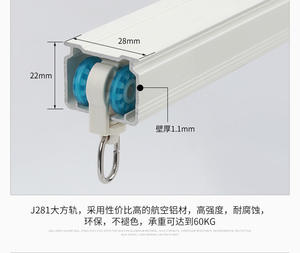 <span class=keywords><strong>Binario</strong></span> <span class=keywords><strong>per</strong></span> <span class=keywords><strong>Tende</strong></span> Americano a Soffitto, <span class=keywords><strong>Doppio</strong></span> <span class=keywords><strong>Binario</strong></span> Metallico <span class=keywords><strong>per</strong></span> Accessori <span class=keywords><strong>per</strong></span> <span class=keywords><strong>Tende</strong></span> - Product Image 5