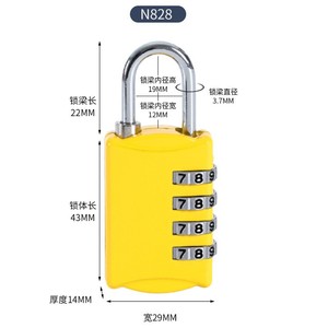 Combination <b>Pad</b> <b>Lock</b> 4 Digit Zinc Alloy Rectangular Blue Warehouse Door Dormitory Cabinet Luggage <b>Lock</b> - Product Image 4