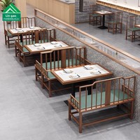 Neue chinesische Teestuben-Sitzgruppen: Sofas mit Massivholzrahmen und Marmorplatte, Restaurant-Esstisch-Stuhl-Sets