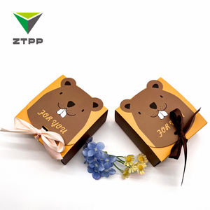 Boîtes mignonnes en papier pliables pour enfants, emballages cadeaux de bonbons de dessin animé créatif - Product Image 3