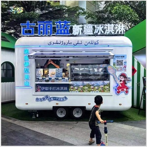 Carrito de Comida Móvil para Fiestas, Fabricación de Remolques Móviles para Venta de Hot-dogs, Hamburguesas, Bebidas, Pollo, Carne o Desayunos, <span class=keywords><strong>Precio</strong></span> Bajo de Fábrica - Product Image 3