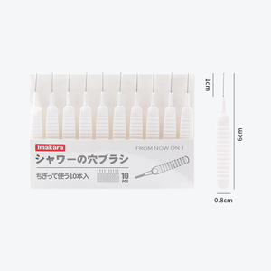 Kit de Herramientas de Limpieza para Eliminar el Polvo del Altavoz del Teléfono Móvil, Cepillo de Limpieza a Prueba de Polvo para Teléfonos Universales - Product Image 2