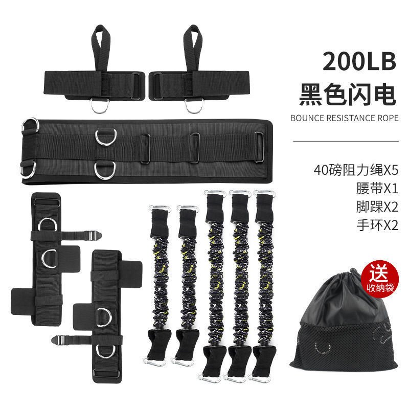 Manchon de résistance noir pour entraînement de boxe Qjxlq89 [résistance 200 lb]