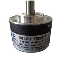 Codeur rotatif optique à arbre plein série Pie50, 10 mm, sortie Push-Pull 10-30V, Jilin SF, pour machine automatique, modèle PIE5010-600-G10-30F
