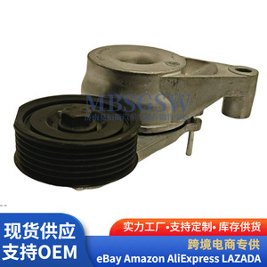 Tensor de Correa Oliver 25281-2E300 para Automóviles Hyundai y Kia, Pieza de Repuesto - Product Image 2