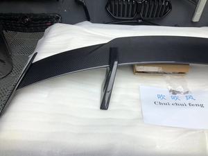 High Quality Dry Carbon Fiber <strong>Rear</strong> <strong>Spoiler</strong> Tail Trunk <strong>Spoiler</strong> for BMW G80 G82 G83 M3 M4 MP Style Upgrade Boot <strong>Spoiler</strong> - Product Image 3