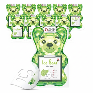 S & C Maschera di ghiaccio nuda da 10 pollici Sica prodotto scontato del pacchetto di ghiaccio - Product Image 1