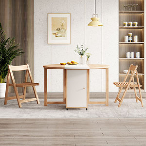 Bàn Và Ghế Phòng Ăn Nhà Bếp Nhỏ Gấp Gọn Bằng Gỗ Có Thể Kéo Dài Đồ Nội Thất Tiết Kiệm Không Gian Bộ Bàn Ăn Cho Gia Đình - Product Image 5