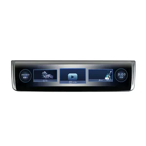 22英寸IPS玻璃32g wifi安卓车顶翻转总线监视器悬挂监视器