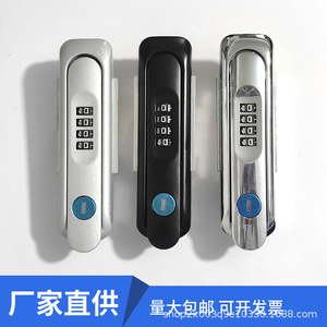 MS819 Combination Pad <b>Lock</b> Zinc Alloy Rectangular Body Single Lever Locking Modern Simple Style - Product Image 2