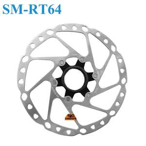 Rotors de frein de vélo RT10 RT30 RT56 RT64 en acier 160mm 180mm 203mm Rotor de frein à <span class=keywords><strong>disque</strong></span> <span class=keywords><strong>Centerlock</strong></span> adapté au frein hydraulique - Product Image 4