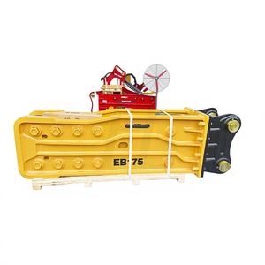 Rompedor de Pilotes de Hormigón HL175 SB150, Cortador de Cabeza de Pilote, Rompedor Hidráulico, Cortador de Pilotes, Equipo de Maquinaria de Construcción para Grúa - Product Image 1