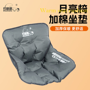 DiaoHaha Fishing <b>Chair</b> With <b>Padded</b> Seat And Backrest Gray Black Portable Foldable Oxford Cloth Outdoor Use - Product Image 2