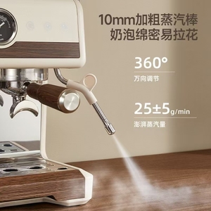 <span class=keywords><strong>Machine</strong></span> <span class=keywords><strong>à</strong></span> <span class=keywords><strong>café</strong></span> domestique tout-en-un <span class=keywords><strong>à</strong></span> double pompe, extraction <span class=keywords><strong>à</strong></span> froid et <span class=keywords><strong>à</strong></span> chaud, broyage italien, en plastique, pour usage commercial - Product Image 6
