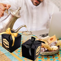 Nouvelle boîte cadeau en papier noire dorée pour la célébration du Hajj et de l'Omra, boîte à bonbons islamique pour fête à domicile, cadeau de fête islamique pour musulmans