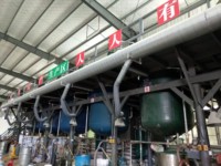 Durcisseur polyaspartique 2K NC-129C HDI Trimer sans solvant, faible viscosité, pour revêtement de finition industriel anticorrosion