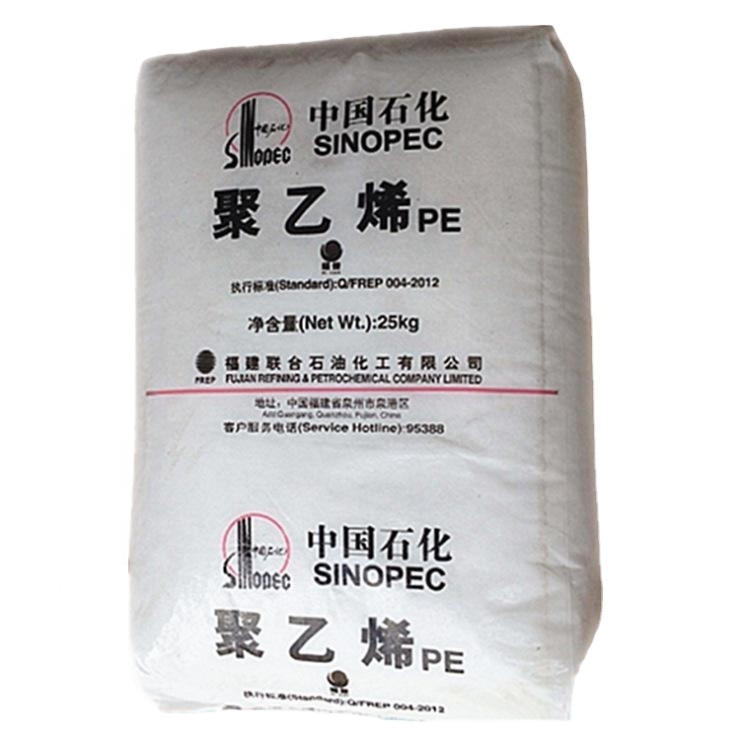 High Density Polyethylene HDPE Granules Raw