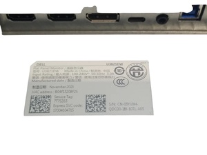 Precios Fabulosos, Monitor UltraSharp U3821DW Usado de 3840x1600, Como Está, Piezas con Pantalla Dañada - Product Image 2