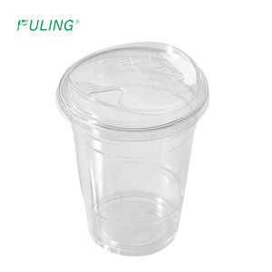 แก้วกาแฟพลาสติกเย็นขนาด12ออนซ์16ออนซ์20ออนซ์24ออนซ์32ออนซ์แก้วแบบใช้แล้วทิ้งพิมพ์ลายตามสั่ง - Product Image 3