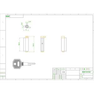 Cerradura para Refrigerador ANLI de Bajo <span class=keywords><strong>Precio</strong></span>, Cerradura para Congelador, Cerradura para Muebles - Product Image 6